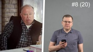 Караулов про ЧМЗ, крематорий в Глазове, дистант в школах, цензура в интернете, Минздрав про блины