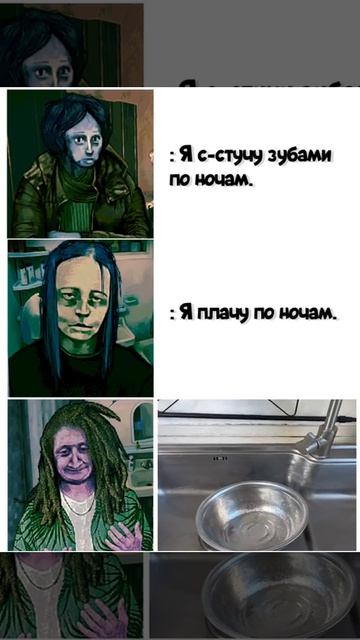я вернулся!!!