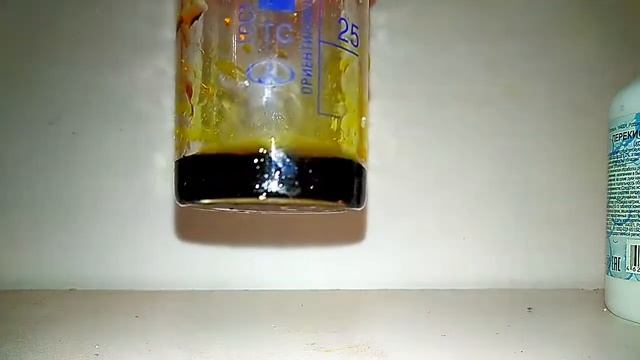 Реакция ДИХРОМАТА АММОНИЯ и ПЕРЕКИСИ ВОДОРОДА. Химические опыты дома. Chemical experiment. смотреть онлайн