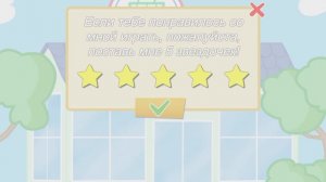 Супермаркет Барбоскины(Игра) Для Малышей