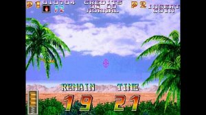 Lord Of Gun (1994) [Arcade]