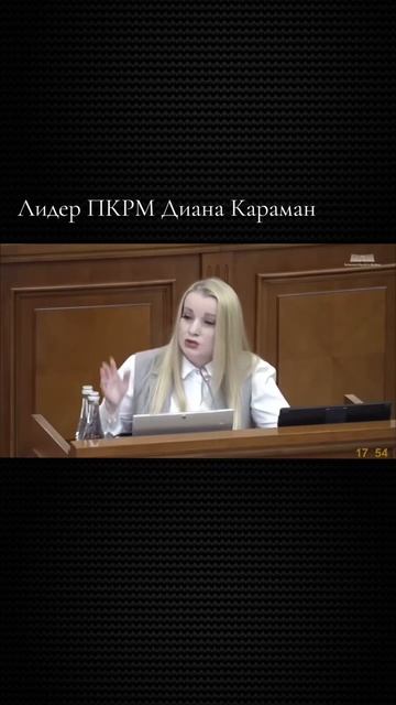 🔴 БУДЬ В КУРСЕ смотреть онлайн