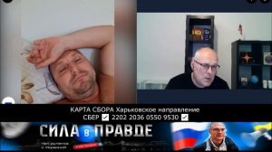 ЛЬВОВ ХОЧЕТ МИРА