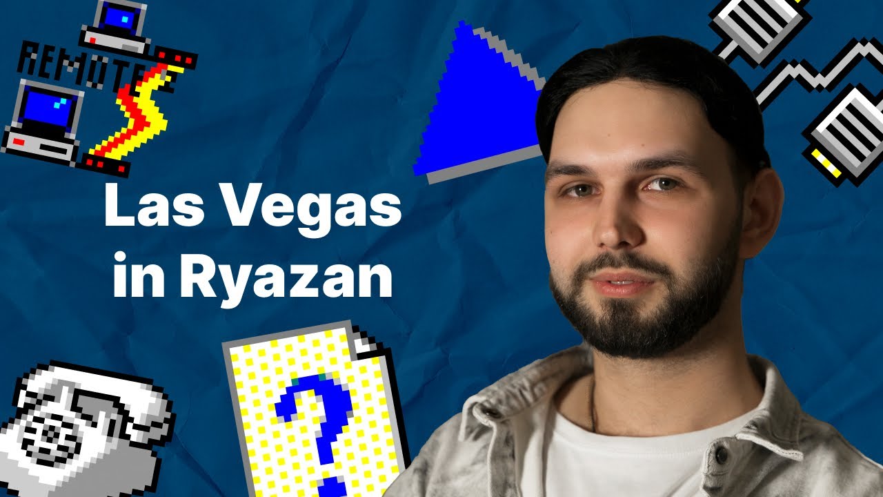 DJ Blyyd про Рязанский Las Vegas смотреть онлайн