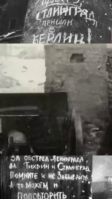 Необычная история Героя. Ч-2 смотреть онлайн