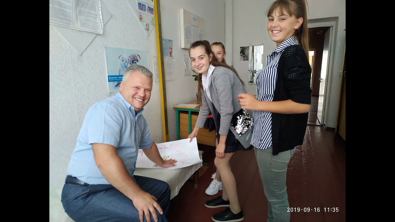 111 клас смотреть онлайн