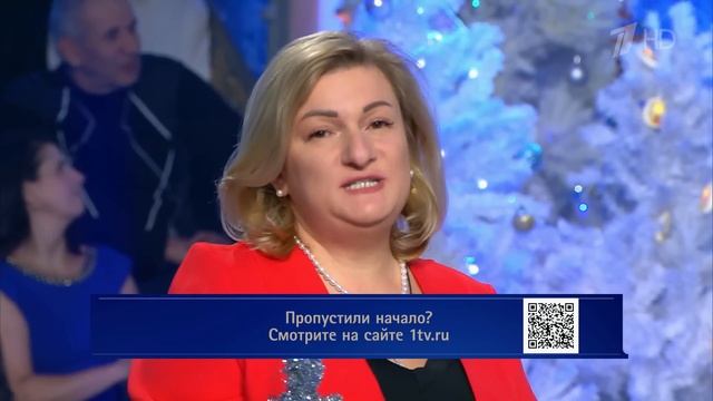 «Свадьбы». Поле чудес. Выпуск от 30.01.2026 смотреть онлайн