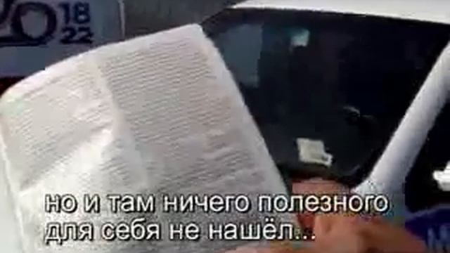 ГАИшники вынуждают нарушать правила! смотреть онлайн