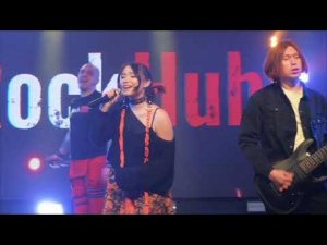 Новая песня! RockHub - Будь добрее