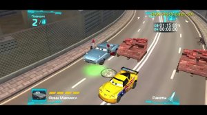 Тачки 2 / Cars 2 (PSP) (#87)