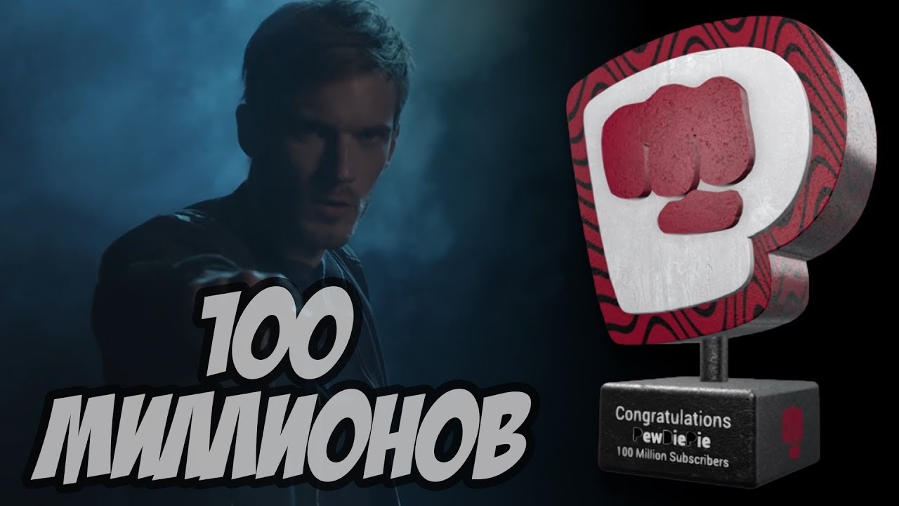Кнопка YouTube за 100 миллионов / Эволюция всех кнопок YouTube смотреть онлайн