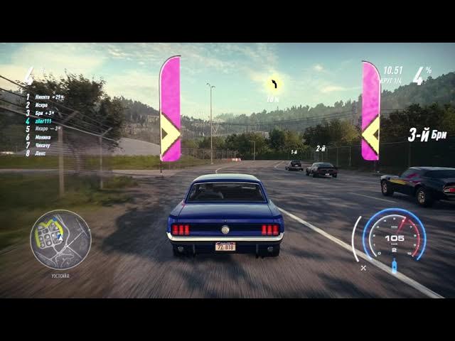 NFS Heat Проверка умений смотреть онлайн