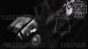 💥Бои в Волчанском районе: Северяне уничтожают очередной пикап ВСУ с украинскими националистами