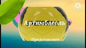 По заказу @рыжийкотсамыйлучшийрутюбераналитика