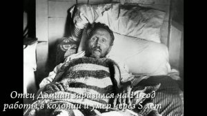 История бескультурья. Элис Болл и ее лекарство против лепры