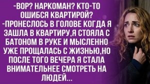 Истории из жизни|Не все чужие люди|Аудио рассказы|Аудиокниги слушать онлайн|Жизненные истории