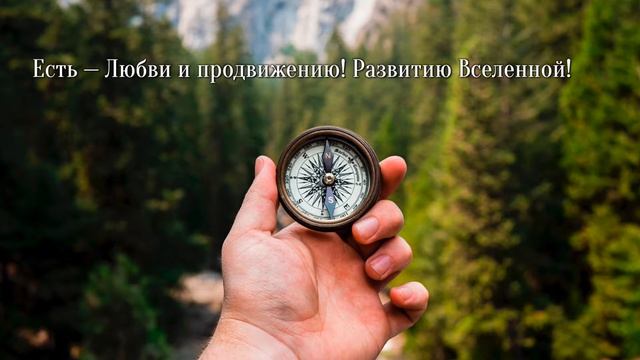 Стихи обрели голос. «Жажда знаний» смотреть онлайн