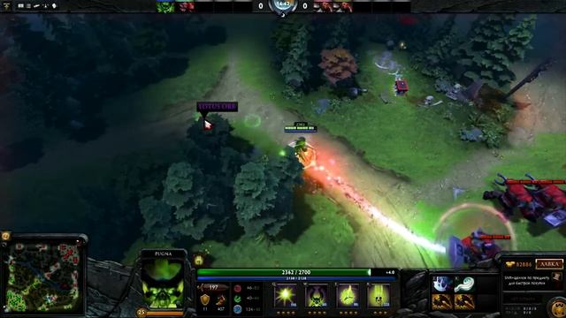 Dota 2 | Пугна СОСЁТ сама у себя! | Связка сларка больше НЕ СТРАШНА! смотреть онлайн