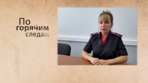 В Ивановской области выявили мошенничество в сфере ЖКХ