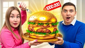 Пробрались и Похитили САМЫЙ ДОРОГОЙ бургер !