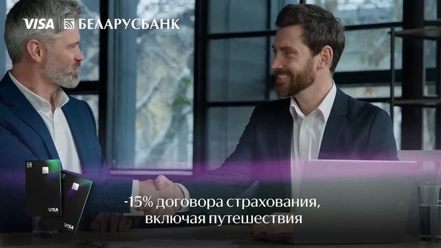 Клуб 