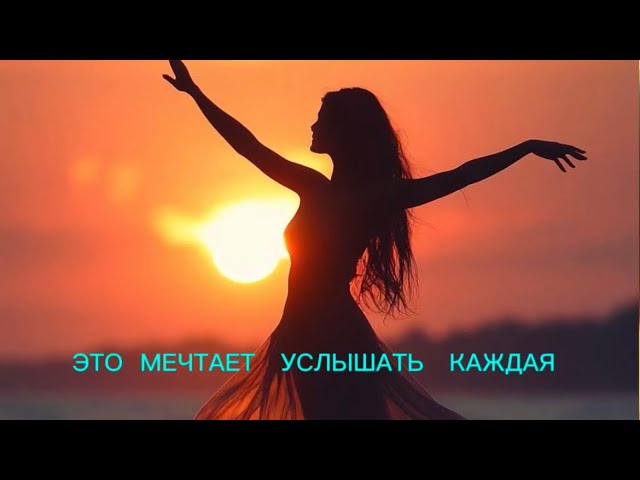 100  ФРАЗ, КОТОРЫЕ НЕОБХОДИМО  СЛУШАТЬ