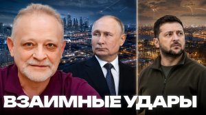 ЗОЛОТАРЕВ Андрей. Война городов: почему удары по тылу учащаются - Андрей Золотарев