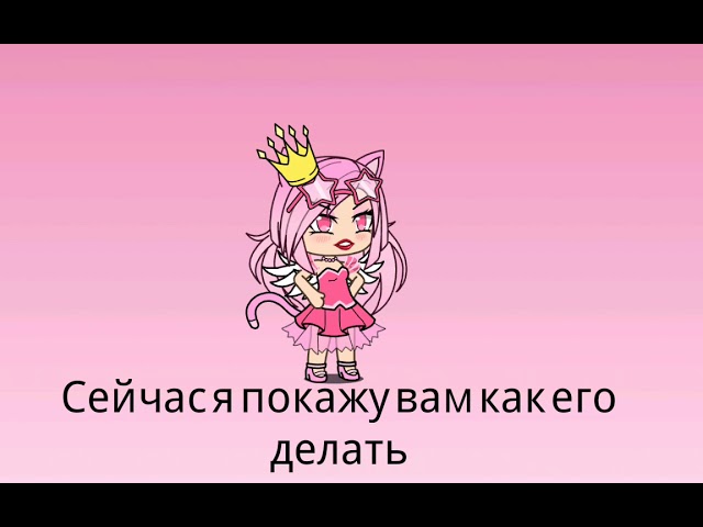 Спасибо кто подписался на меня! смотреть онлайн