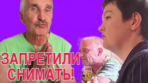 В ДОСКИНО ЗАПРЕТИЛИ СНИМАТЬ! ПИРАТСКАЯ ЖИЗНЬ. ОБЗОР.