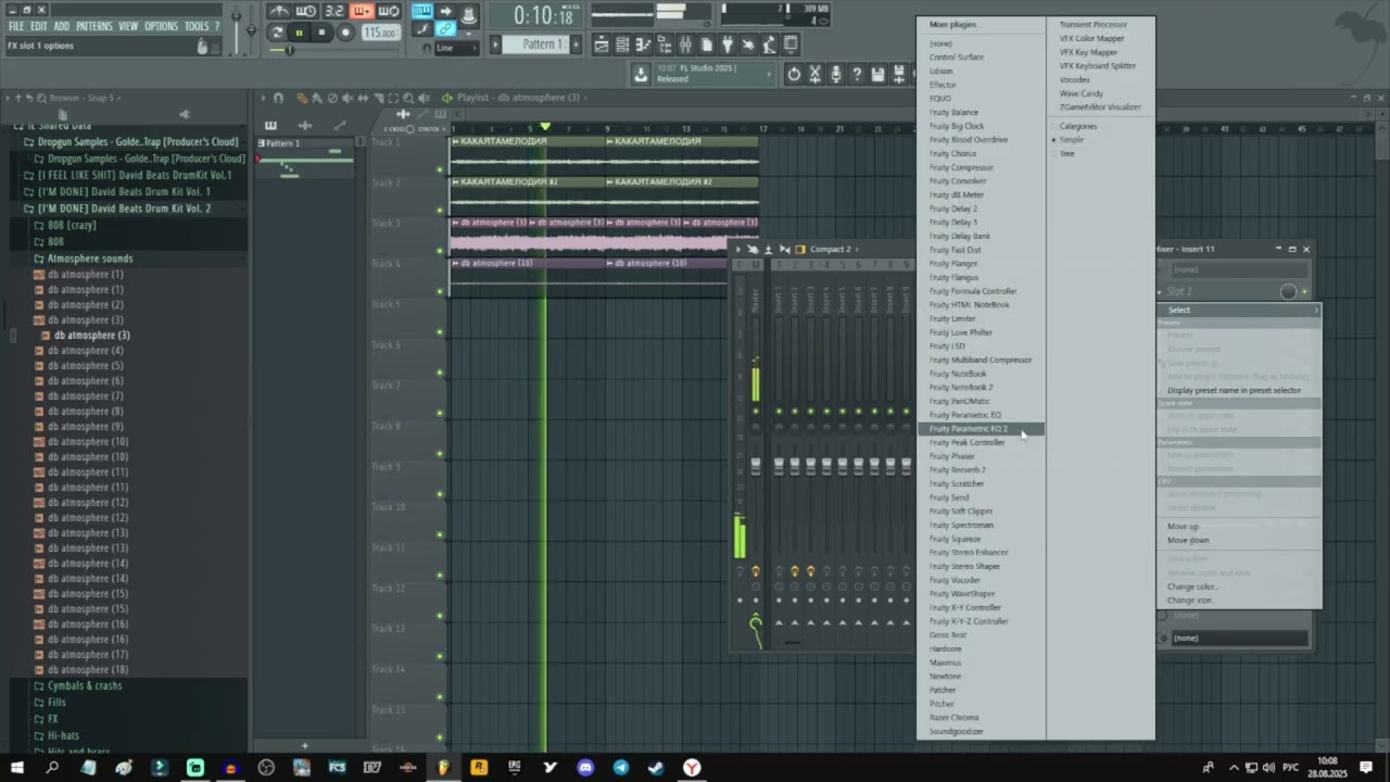 НАПИСАТЬ БИТ С AMBIENT МЕЛОДИЕЙ? #music #flstudio смотреть онлайн