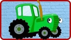 СИНИЙ ТРАКТОР 🚜🚜🚜 НОВЫЕ СЕРИИ🚜🚜🚜 БОЛЬШОЙ СБОРНИК 🚜🚜🚜