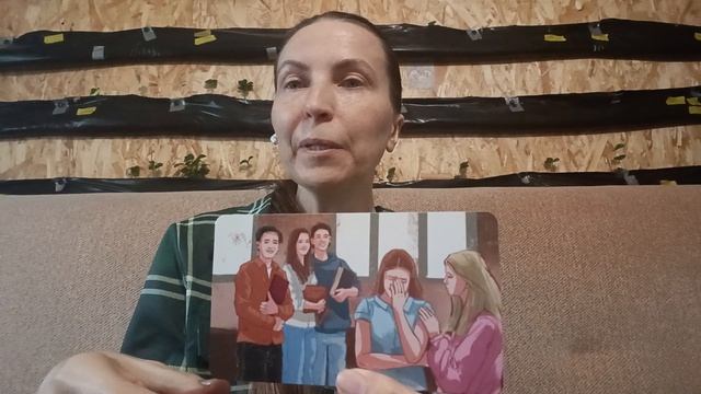 Настоящее Православие