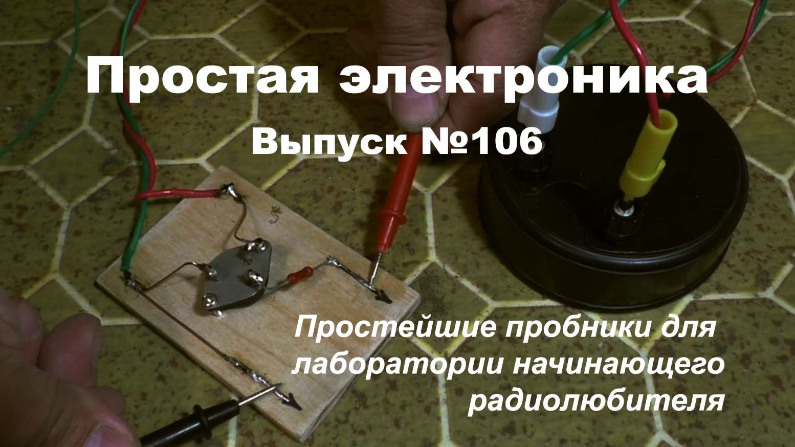 Новый ролик на канале "Юность.Ru" (Дзен - премиум) смотреть онлайн