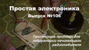 Новый ролик на канале «Юность.Ru»  (Дзен - премиум)
