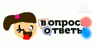 ВОПРОСЫ И ОТВЕТЫ ТАНЦУЕМ И ПОЁМ logo remake kinemaster speedrun be like x16 speed