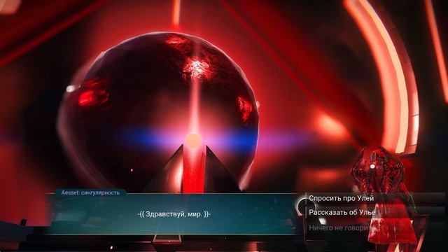 No Man's Sky. Экспедиция 22: SWARM. Фаза 3 2/2 [Прохождение] смотреть онлайн