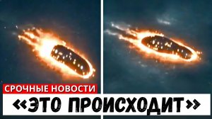 Телескоп James Webb ПОДТВЕРДИЛ, Что 3I/ATLAS Находится На КУРСЕ СТОЛКНОВЕНИЯ С Марсом