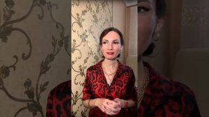 Исцеление Женственности_Поток с Таро