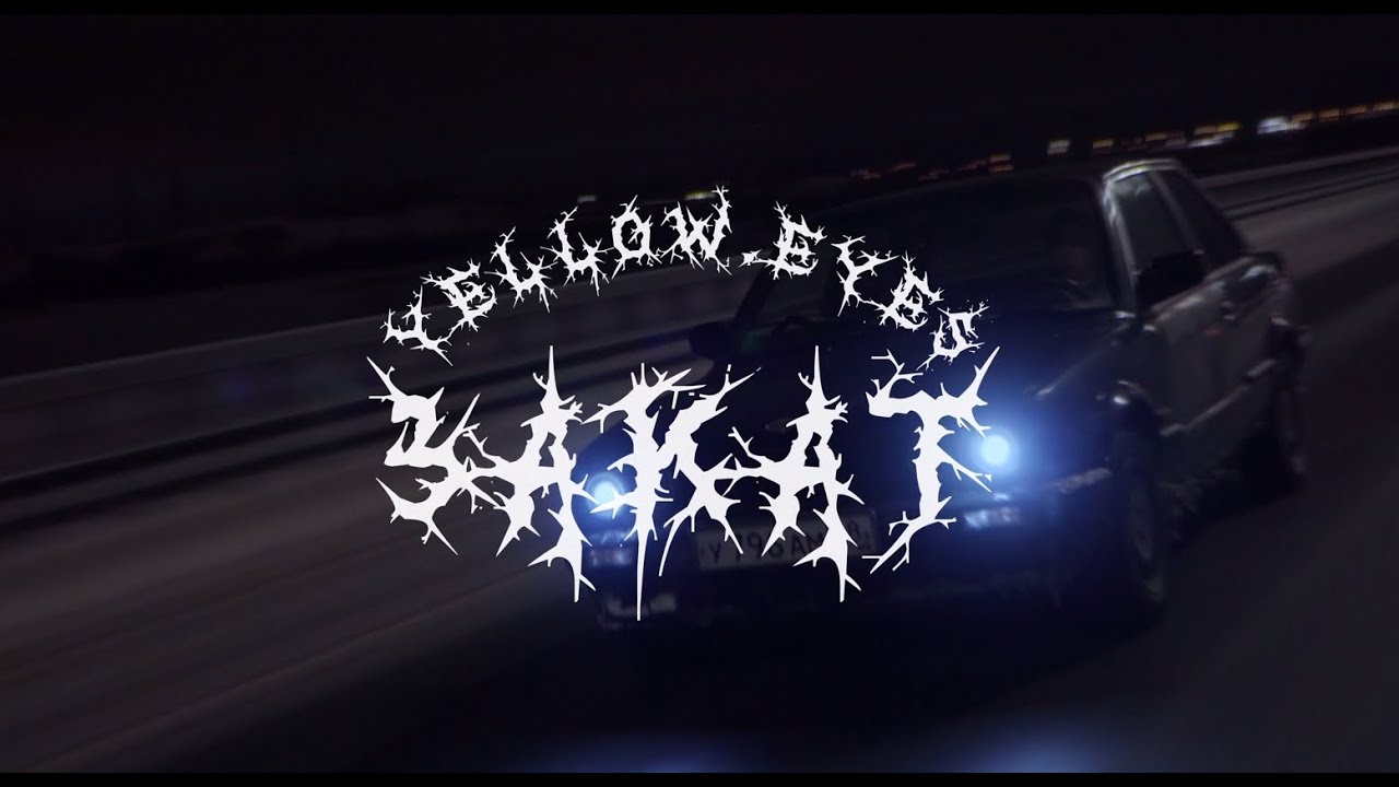 YELLOW.Eyes - Закат (Official video) смотреть онлайн