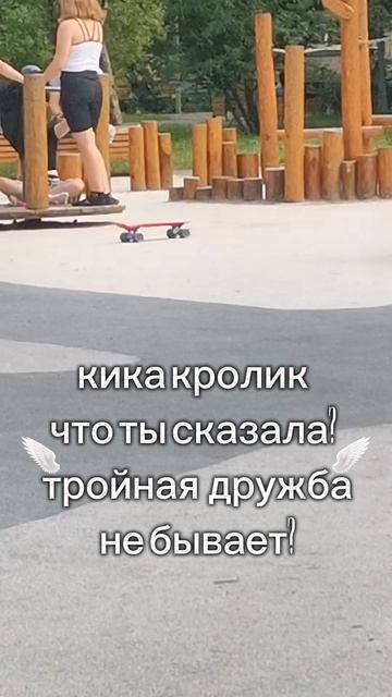 ? смотреть онлайн