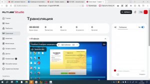 ! ПРОДОЛЖЕНИЕ КОГДА Я ЗАПУСТИЛ МАМОЛЁТ И УЛЕТЕЛ ИЗ 1 БЛОКА!