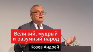 Восстань и светись