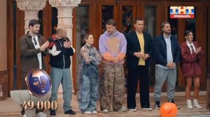 Мастер игры 2 сезон 5 выпуск 11.07.2026 кто новый участник? Кто стал очередной  жертвой темных обзор