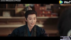 Трейлер дорамы «Расцвет силы» | русские субтитры от Asian Webnovels