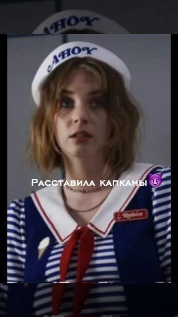 Посвящается фанатам ОСД смотреть онлайн