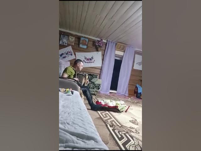 Озату смотреть онлайн