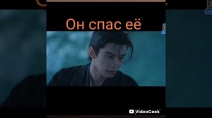 Рассвет силы дорама