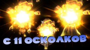 ✅💯поймал 3 леги с 11 сакралов! Открытие осколков RAID: Shadow Legends💯✅