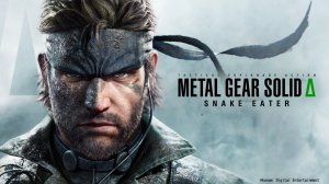 CТЕЛС ЭКШЕН ◉METAL GEAR SOLID Δ SNAKE EATER Прохождение ЧАСТЬ:6