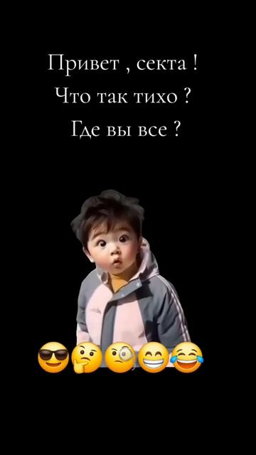 Видимо у всех так 😂!